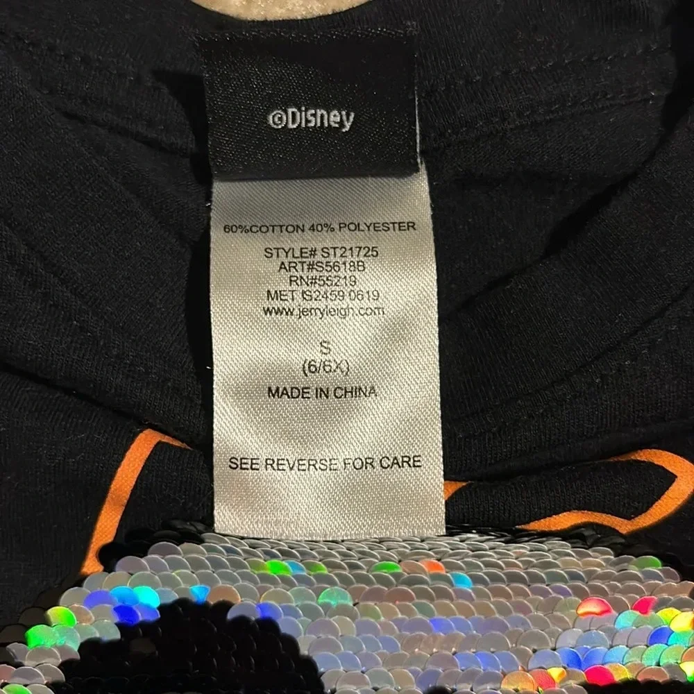 EUC Disney Nightmare Before Christmas Shirt